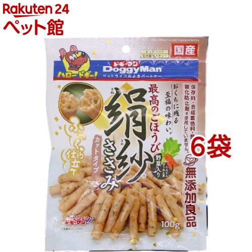 ドギーマン 絹紗 カットタイプ 野菜入り(100g*6袋セット)【ahdgm2203】【ドギーマン(Doggy Man)】のサムネイル