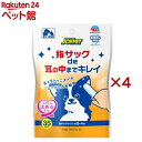 ジョイペット 指サックde耳の中までキレイ 耳そうじシート(35枚入×4セット)【ジョイペット(JOYPET)】