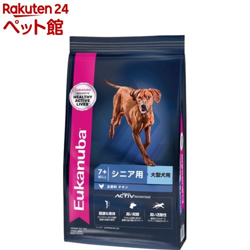 [Jko [W VjA ^p 7Έȏ(7.5kg)yeuk_contestzy[Jko(Eukanuba)z