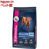ユーカヌバ ラージ シニア 大型犬用 7歳以上(7.5kg)
