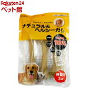 ペットプロ ナチュラル＆ヘルシーガム 骨型中 3本入 【ペットプロ PetPro 】