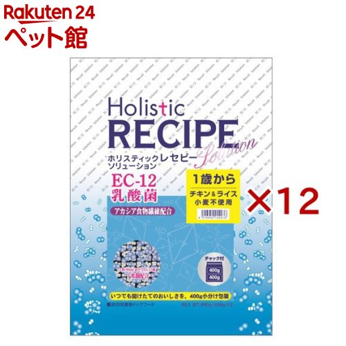 ホリスティックレセピーEC-12チキン