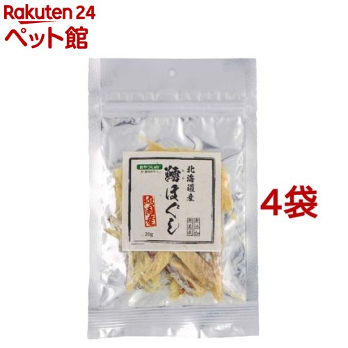 北海道産 鱈ほぐし