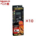 エキゾテラ タイマーサーモ RTT-1(10セット)【エキゾテラ】