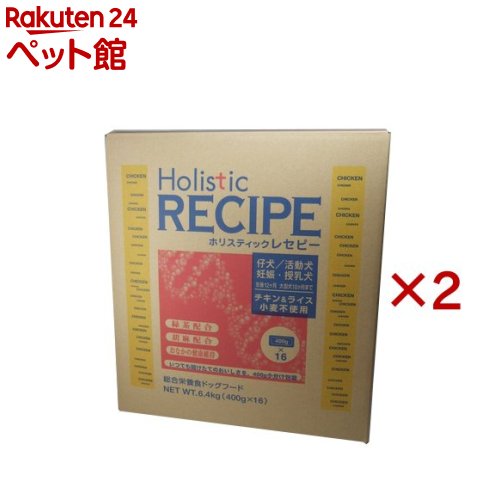 商品画像2