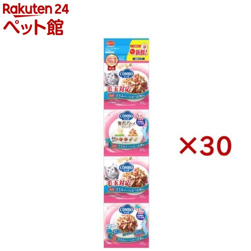 Rakuten - コンボ キャット 連パック 毛玉対応 ささみチップ・かつお節添え(140g×30セット)【コンボ(COMBO)】