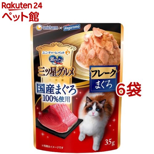 ��Υ��ס��� ����������� �ե졼�� �񻺤ޤ���100����� �ޤ���(35g*6�ޥ��å�)��d_ucc�ۡڶ�Υ��ס��� ����������� �񻺡�[����åȥա���]