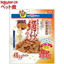 絹紗牛タン(100g×3袋)【ドギーマン(Doggy Man)】