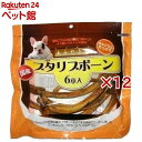 あみやき家 ブタリブボーン(6本入×12セット)【あみやき家】