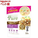 コンボ ピュア ドッグ 11歳以上(150g)【コンボ ピュア】