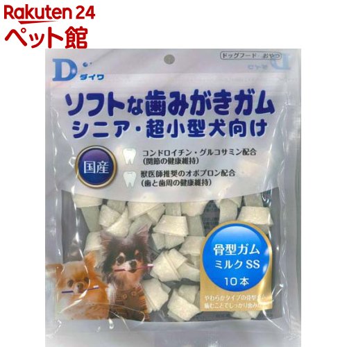 ���եȤʻ��ߤ������� �������� �ߥ륯 SS(10��)