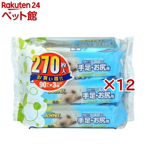 ジョイペット ウェットティッシュ 手足・お尻用(3個入×12セット(1個90枚))【ジョイペット(JOYPET)】