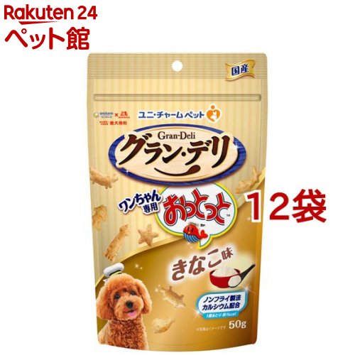 ����󡦥ǥ� ����������Ѥ��äȤä� ���ʤ�̣(50g*12�ޥ��å�)�ڥ����ǥ� ����ġ�