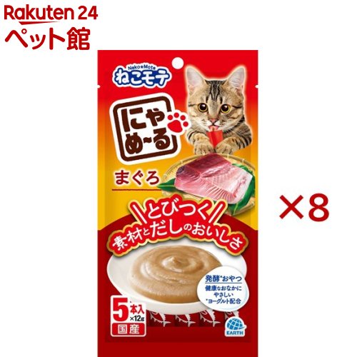 �ͤ���� �ˤ�᡼�� �ޤ���(5������8���å�(1��12g))�ڤͤ���ơ�