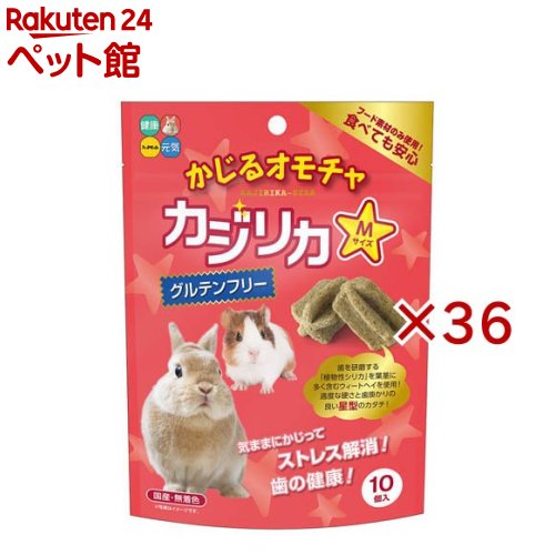 �ϥ��ڥå� �����ꥫ ������ M������(10������36���å�)