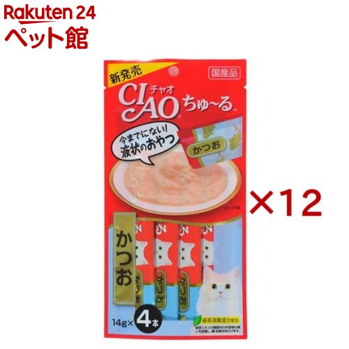 チャオ ちゅ〜る かつお(4本入×12セット(1本14g))【d_inaba】【ちゅ〜る】[ちゅーる]のサムネイル