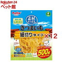 素材そのまま さつまいも 細切りタイプ 犬用(500g×12セット)