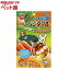 楽天24 ペット館