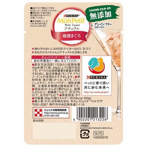 サンプル画像2