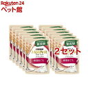 モンプチ プチリュクス パウチ ナチュラル 成猫 厳選まぐろ(12袋入×2セット(1袋30g))