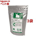 バニーセレクション メンテナンス(1.5kg*3袋セット)【セレクション(SELECTION)】