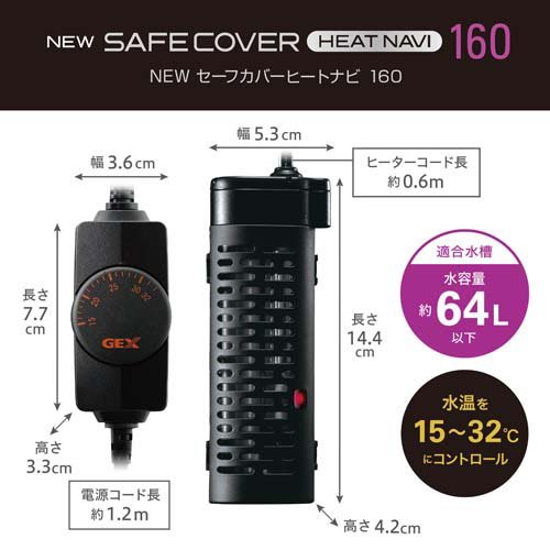 NEW�����ե��С� �ҡ��ȥʥ� 160(10���å�)