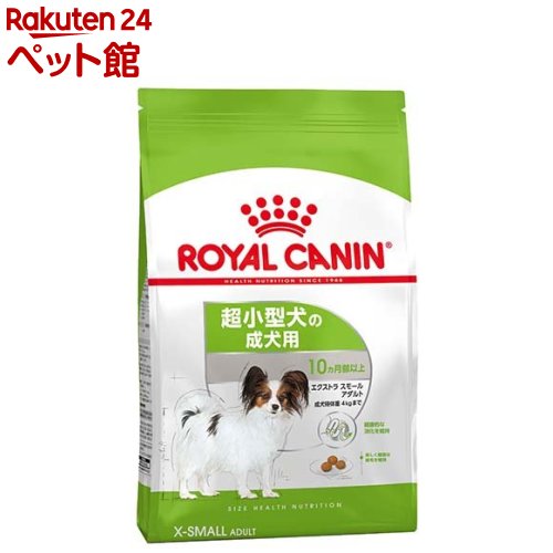 CJi TCYwXj[gV GNXgX[ A_g(1.5Kg)yd_rczyd_rc15pointzyCJi(ROYAL CANIN)z[hbOt[h]