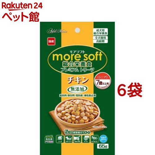 アドメイト モアソフトプレミアムトリーツ チキン シニア(65g*6袋セット)