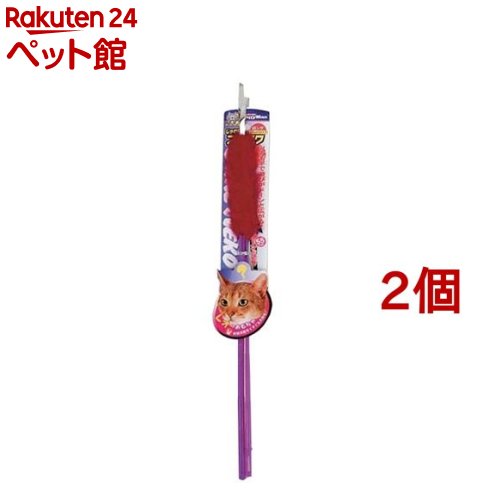 じゃれ猫 フワフワ ロング(1コ入*2コセット)【じゃれ猫】...
