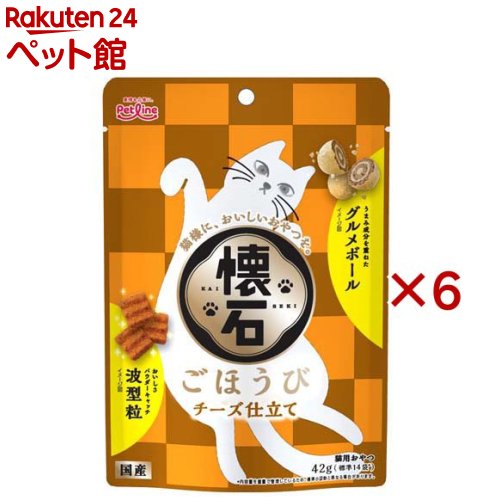 Фۤ Ω(42g6å)ڲС
