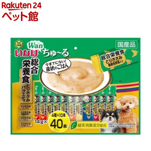 いなば Wanちゅ～る 総合栄養食 とりささみバラエティ(14g 40本)【ちゅ～る】