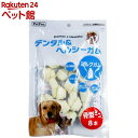 ペットプロ デンタル＆ヘルシーガム ミルクガム 骨型ミニ(8本入)【ペットプロ(PetPro)】