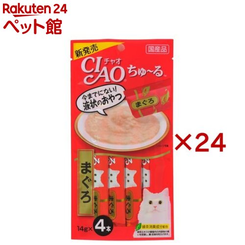 チャオ ちゅ～る まぐろ(4本入×24セット(1本14g))【d_inaba】【ちゅ～る】[ちゅーる]のサムネイル