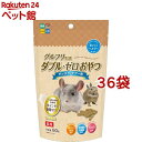 グルフリ生活 ダブル・ゼロおやつ チンチラ・デグー用(60g*36袋セット)【ハイペット】