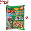 クリーンミュウ 国産天然ひのきのチップ 大粒(3L*8袋セット)