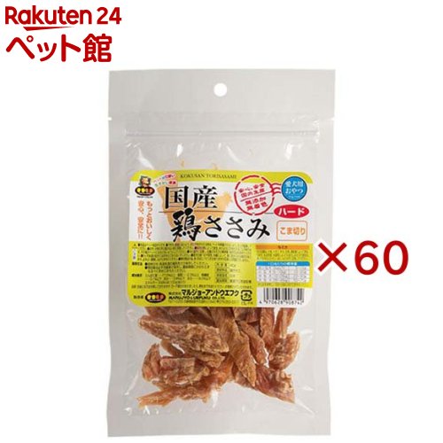 �� �ܤ����� �ϡ��ɤ����ڤ�(40g��60���å�)