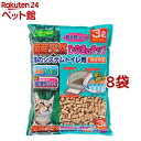 クリーンミュウ 国産天然ひのきのチップ 超大粒(3L*8袋セット)