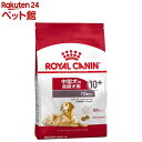 ロイヤルカナン サイズヘルスニュートリション ミディアム エイジング 10 (3kg)【d_rc】【ロイヤルカナン(ROYAL CANIN)】 ドッグフード