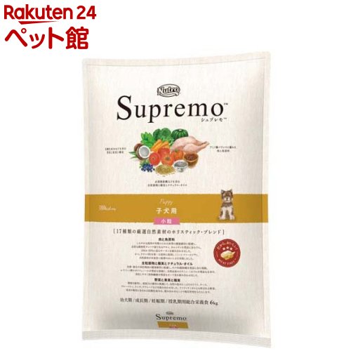 ˥塼ȥ ץ Ҹ γ(6kg)d_nutroۡڥץ(Supremo)[ɥåա]