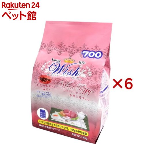 ウィッシュ ワイルドパピー(1.8kg×6セット)【ウィッシュ(Wish)】