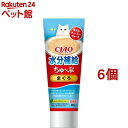 チャオ ちゅ〜ぶ 水分補給 まぐろ(80g*6個セット)【チャオシリーズ(CIAO)】