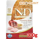 N&D ローアンセストラルグレイン チキン&ザクロ 避妊・去...