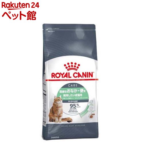 CJi FCN _CWFXeBuPA(2kg) CJi(ROYAL CANIN) 