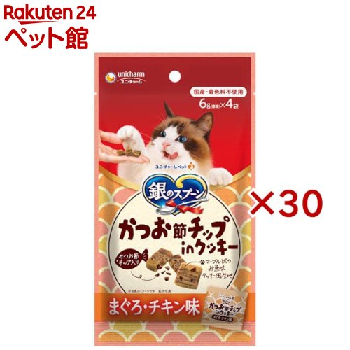 ��Υ��ס��� ���Ĥ�����å�in���å��� �ޤ�����������̣ ǭ�Ѥ����(4������30���å�(1��6g))�ڶ�Υ��ס��� ����ġ�