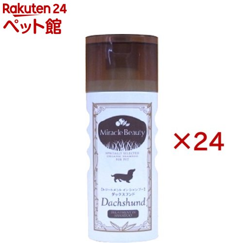 �ߥ饯��ӥ塼�ƥ��� ���å��� �ȥ꡼�ȥ��� ���� �����ס�(200ml��24���å�)�ڥߥ饯��ӥ塼�ƥ�����