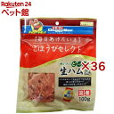 ごほうびセレクト ぜいたくビーフの生ハム風(100g×36セット)【ドギーマン(Doggy Man)】