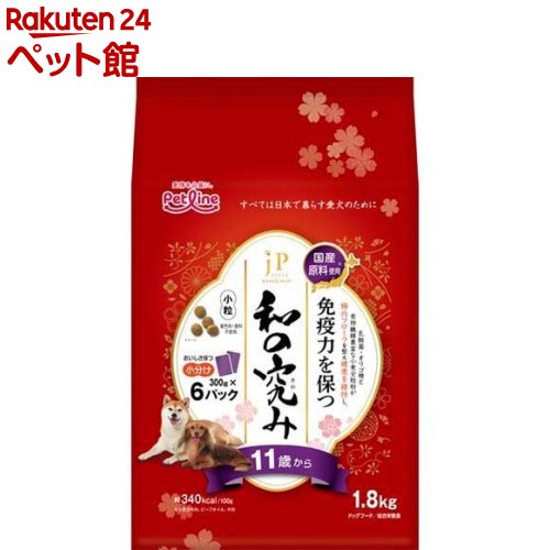 楽天楽天24 ペット館JPスタイル 和の究み 小粒 11歳から（1.8kg）【ジェーピースタイル（JP STYLE）】