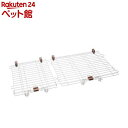 ドッグルームサークルPlus ベージュ ワイド 専用屋根面(1セット)