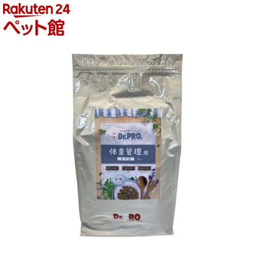 Dr.PRO. 体重管理 犬用(5kg)【Dr.PRO(ドクタープロ)】