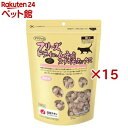 ママクック フリーズドライのムネ肉スナギモミックス 猫用(130g×15セット)【ママクック】